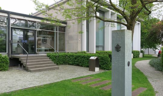Gedenksäule Reichshof Lustenau 2021 Gedenksäule Reichshof Lustenau 2021