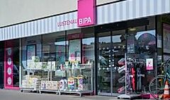 59341-BIPA_web_2023@MarcelHagen(2) 59341-BIPA_web_2023@MarcelHagen(2)
