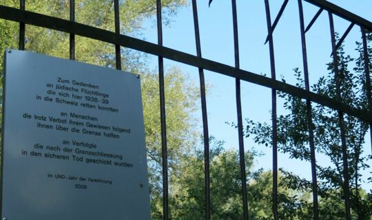 Gedenkort Rohr Lustenau Gedenkort Rohr Lustenau