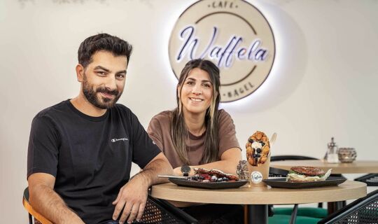 Waffela Lustenau Waffela Lustenau